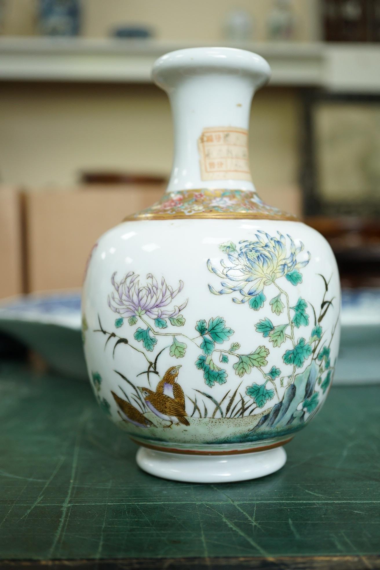A Chinese inscribed famille rose ‘quail and chrysanthemum’ bottle vase, Hongxian four character mark but Republic period